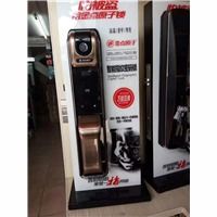 柳州保险柜与锁具零售行业 安全保障的守护者