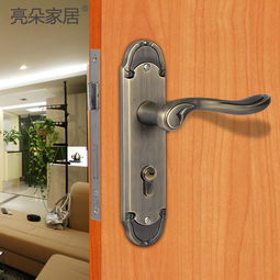 固特通用型室内门锁 锌包铜铁双锁舌，安全可靠的家居守护者